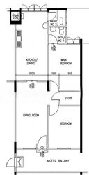 Blk 575 Cheng San Court (Ang Mo Kio), HDB 3 Rooms #584601501